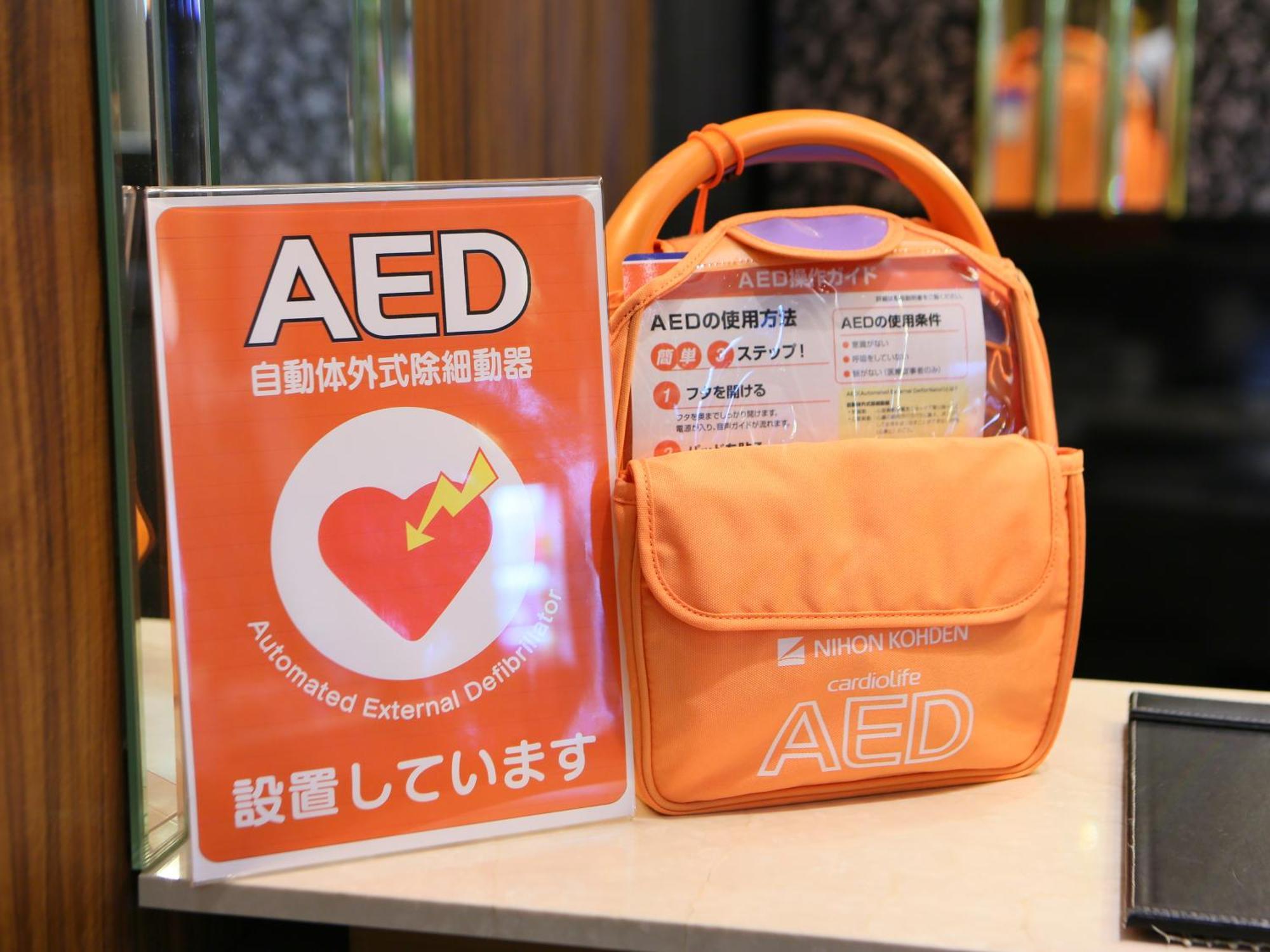 Apa Hotel Tokyo Nishikasai Ekimae 外观 照片