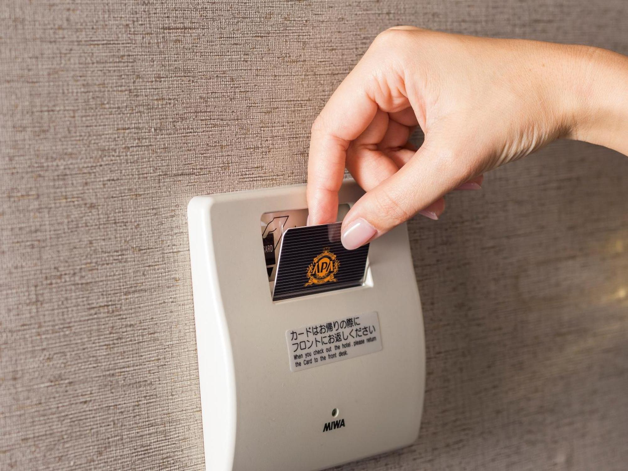 Apa Hotel Tokyo Nishikasai Ekimae 外观 照片