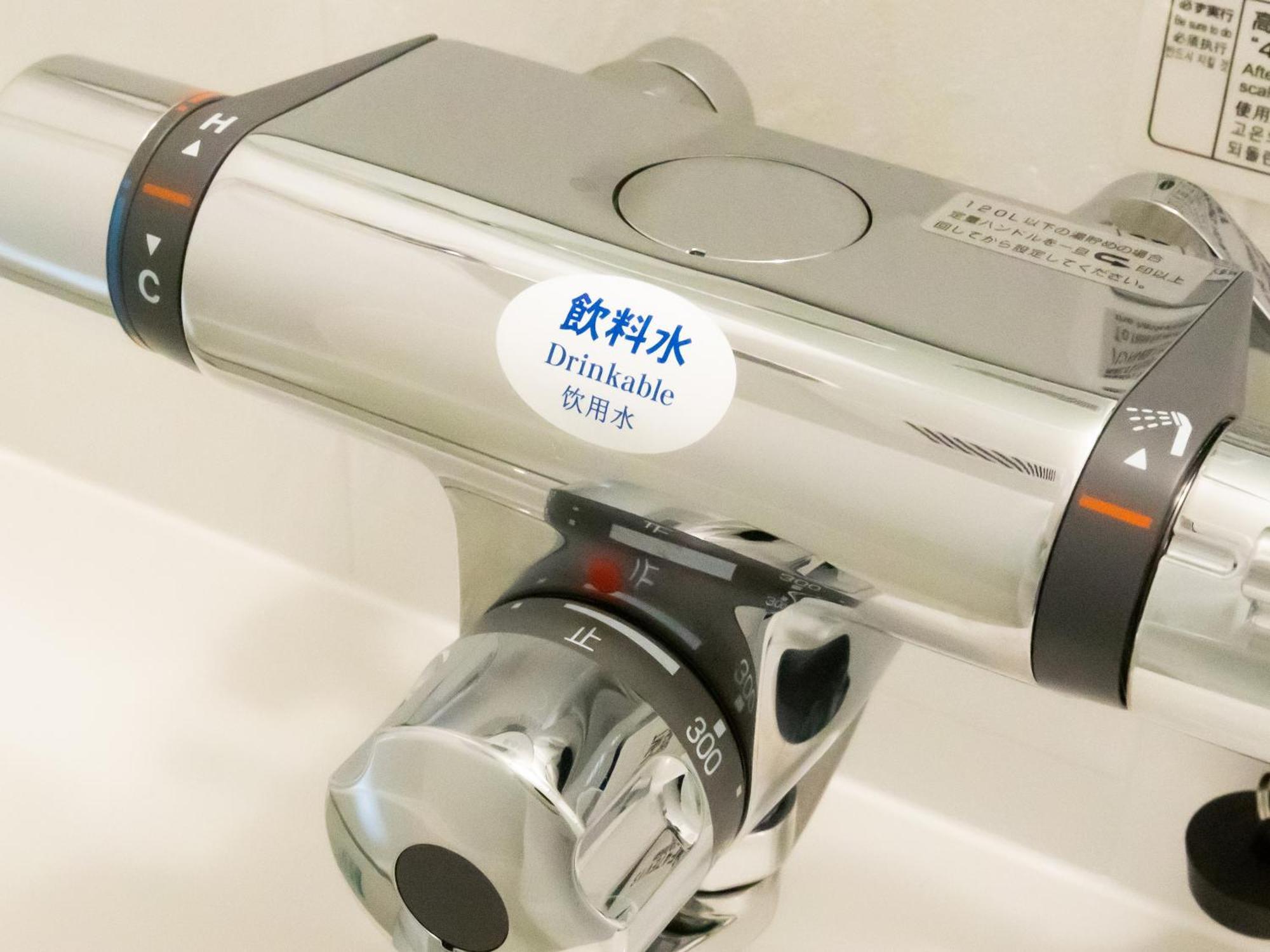 Apa Hotel Tokyo Nishikasai Ekimae 外观 照片