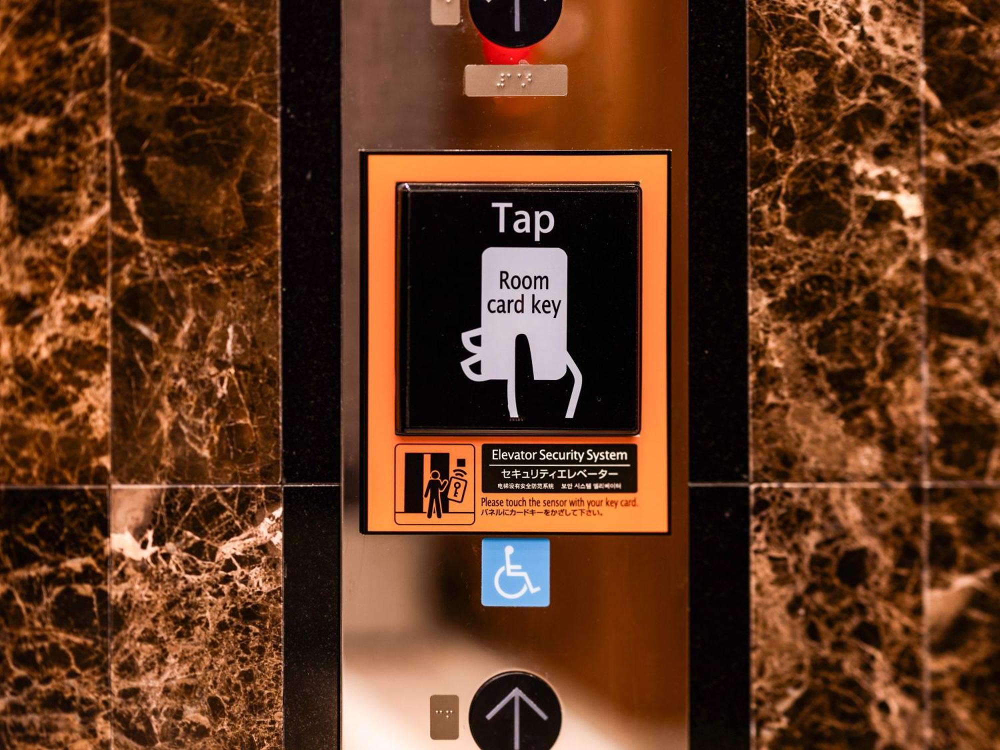 Apa Hotel Tokyo Nishikasai Ekimae 外观 照片