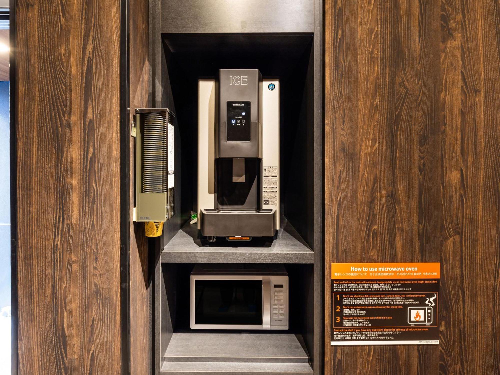 Apa Hotel Tokyo Nishikasai Ekimae 外观 照片