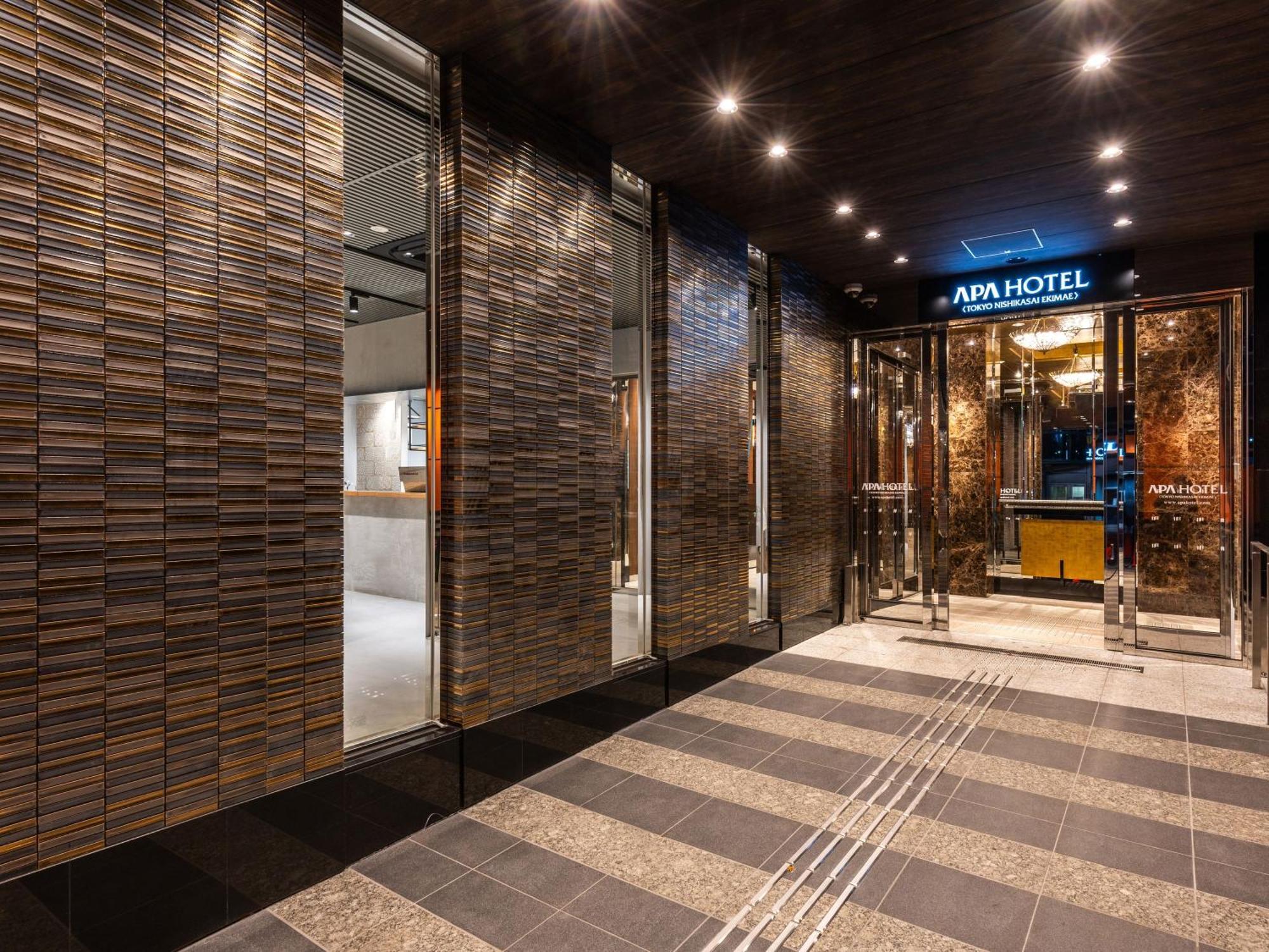 Apa Hotel Tokyo Nishikasai Ekimae 外观 照片