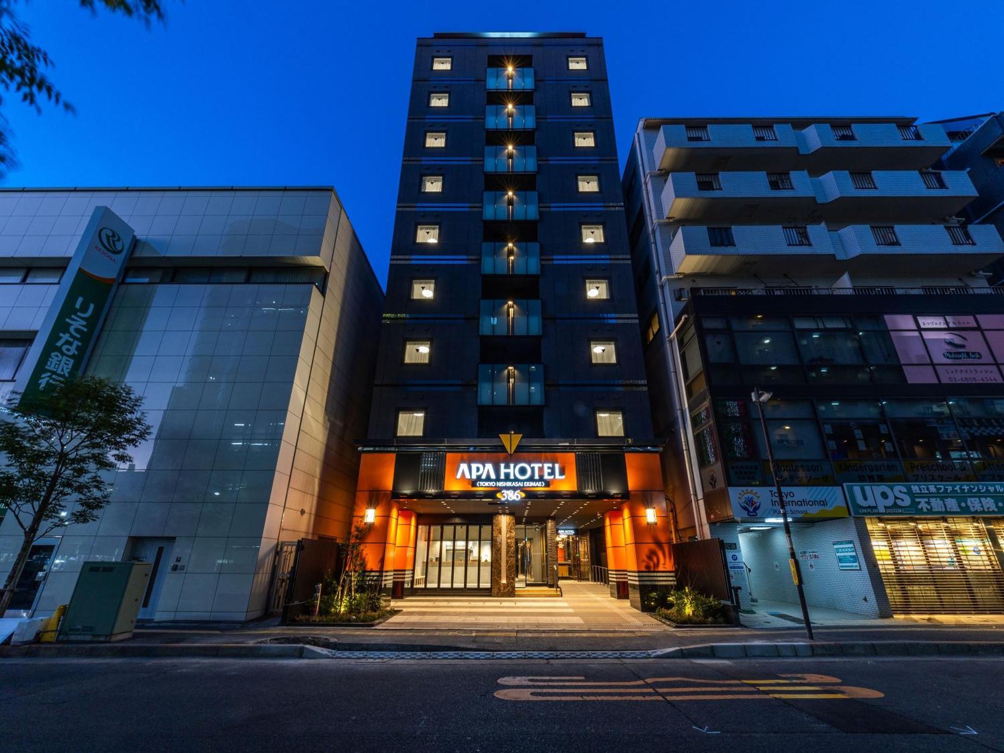 Apa Hotel Tokyo Nishikasai Ekimae 外观 照片